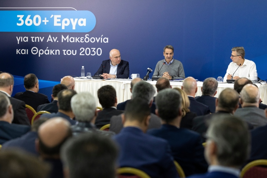 Μητσοτάκης: Πάνω από  360 έργα, προϋπολογισμού 6,8 δισ. ευρώ σε Ανατολική Μακεδονίας και Θράκη