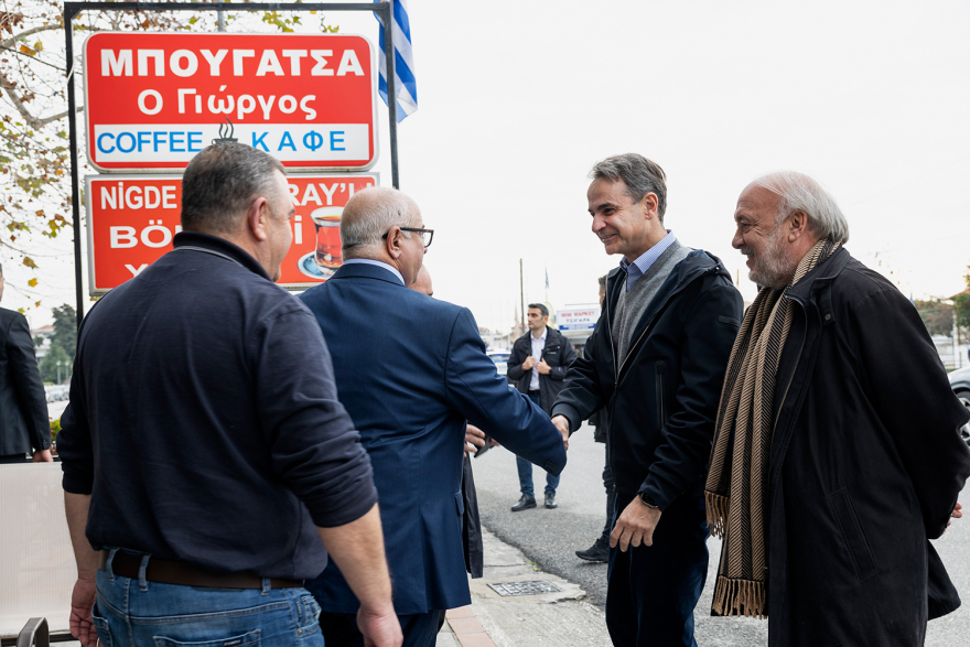 Μητσοτάκης: Πάνω από  360 έργα, προϋπολογισμού 6,8 δισ. ευρώ σε Ανατολική Μακεδονίας και Θράκη