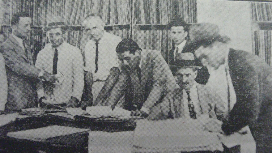 Προσοχή! Έρχεται ο έφορος...
