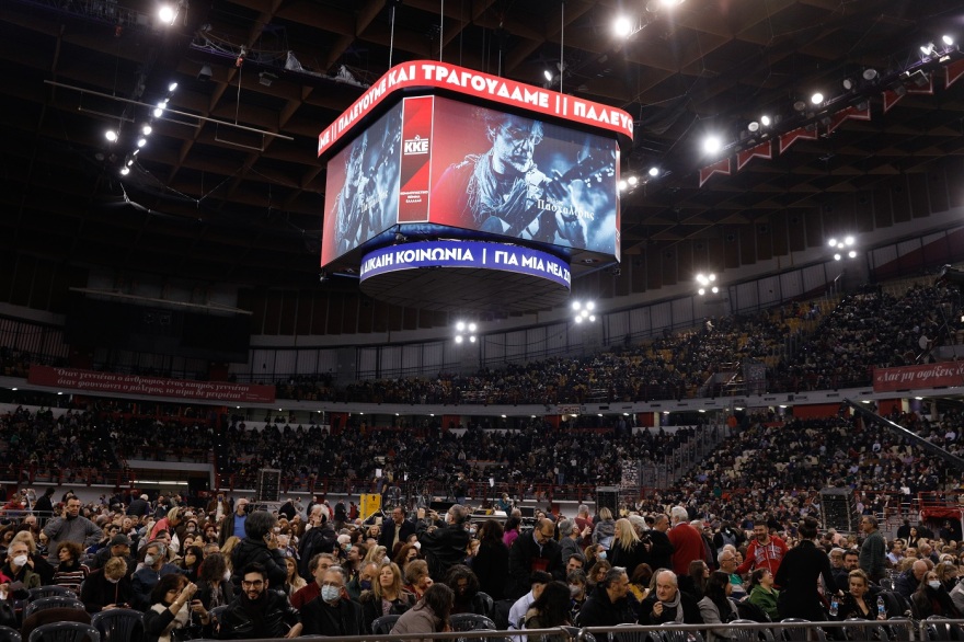 Το αδιαχώρητο στο ΣΕΦ για τη συναυλία - αφιέρωμα στον Σταύρο Ξαρχάκο - Δείτε βίντεο  και φωτογραφίες)