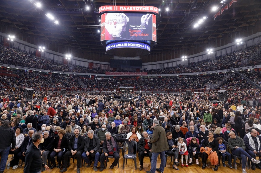 Το αδιαχώρητο στο ΣΕΦ για τη συναυλία - αφιέρωμα στον Σταύρο Ξαρχάκο - Δείτε βίντεο  και φωτογραφίες)