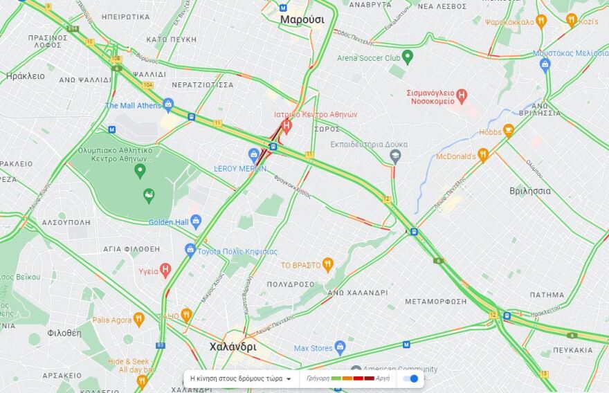 Σοβαρό τροχαίο στην Κηφισίας: Μοτοσικλέτα συγκρούστηκε με αυτοκίνητο