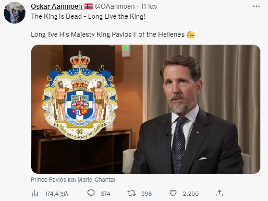 Τέως βασιλιάς Κωνσταντίνος: Νορβηγός δημοσιογράφος «ανακήρυξε» νέο βασιλιά τον... Παύλο