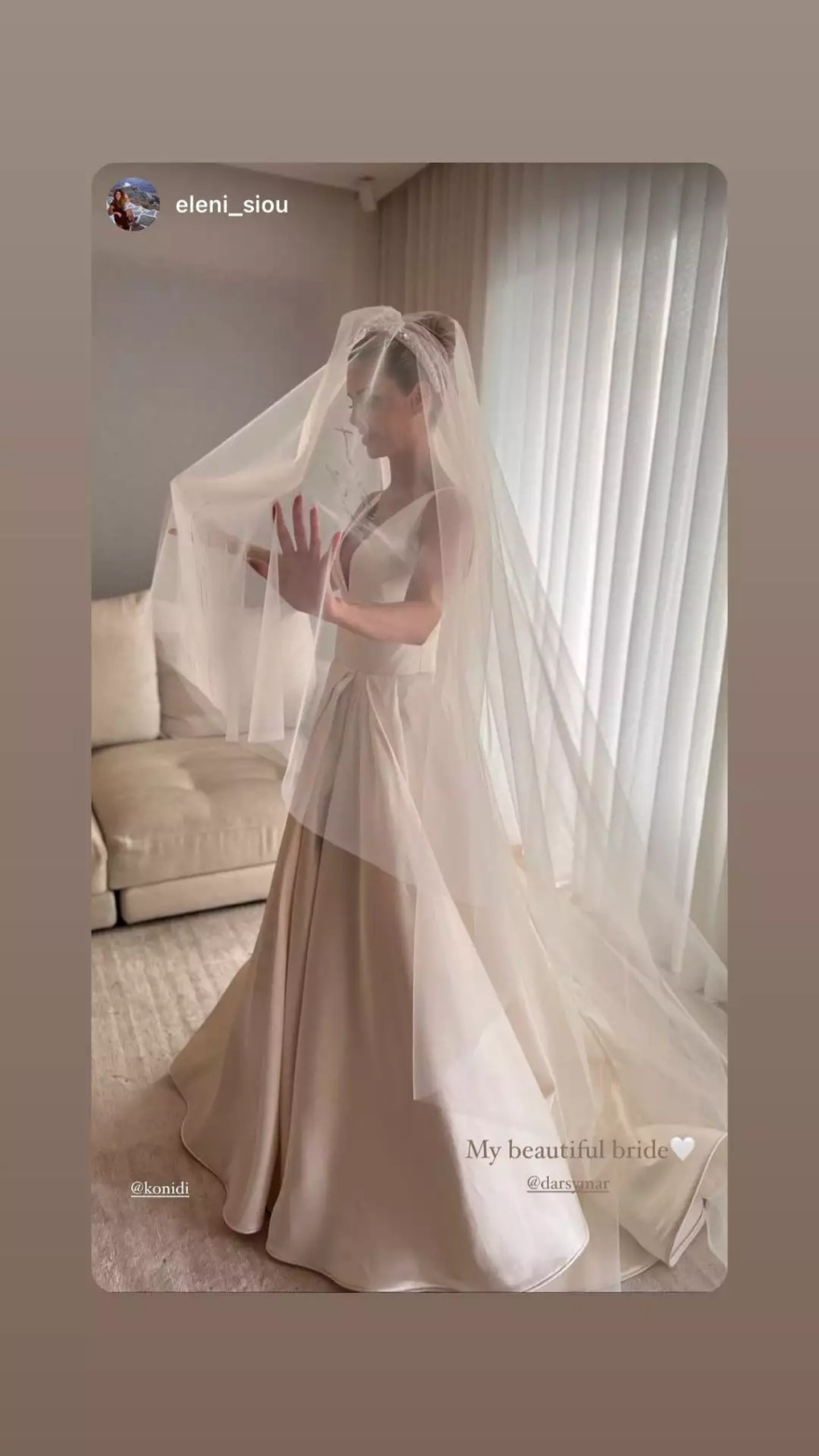 Κώστας Σλούκας και Μαρία Δαρσινού: Παντρεύτηκαν με θρησκευτικό γάμο  