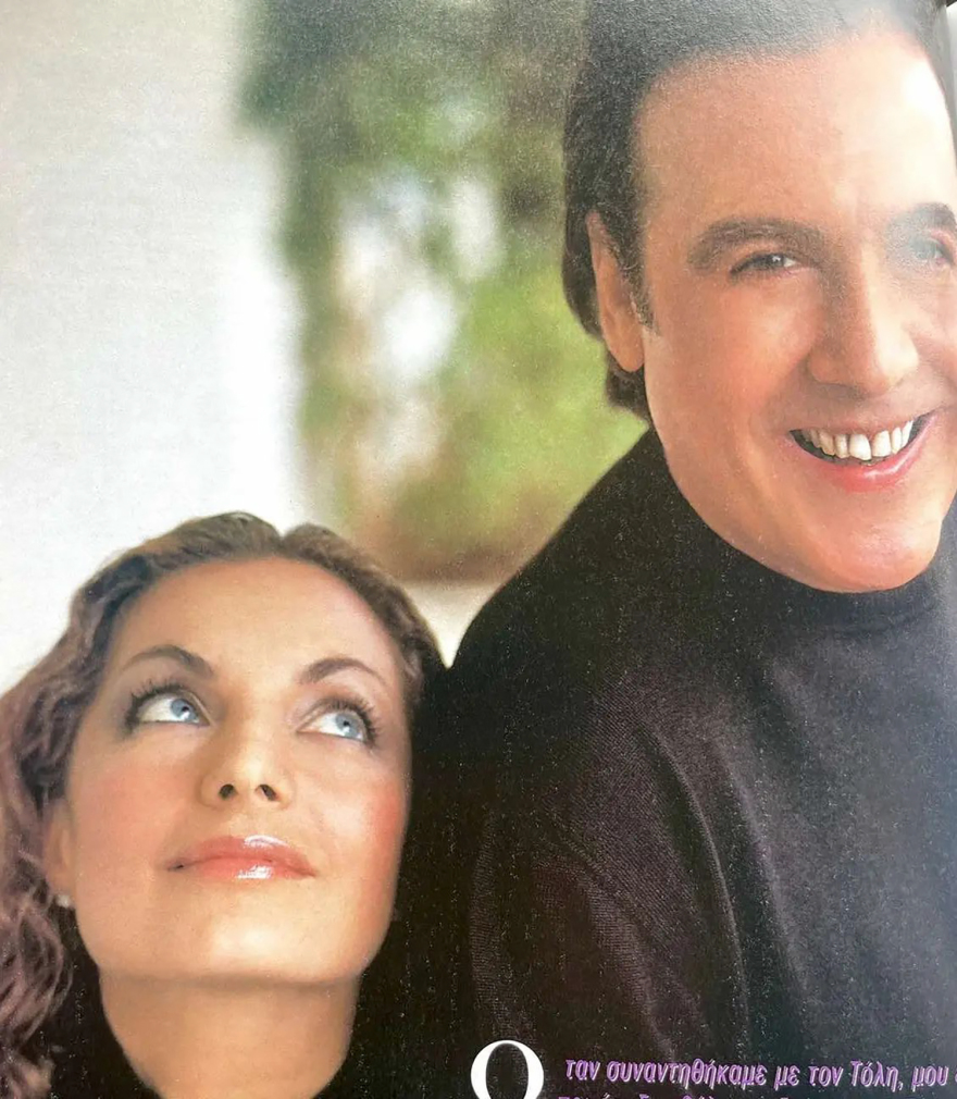 Άντζελα Γκερέκου: Η τρυφερή ανάρτηση για τον Τόλη Βοσκόπουλο