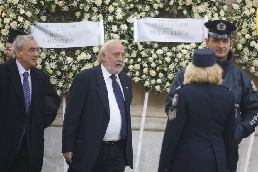 Κηδεία τέως βασιλιά Κωνσταντίνου: Οι ελληνικές παρουσίες - Δείτε φωτογραφίες