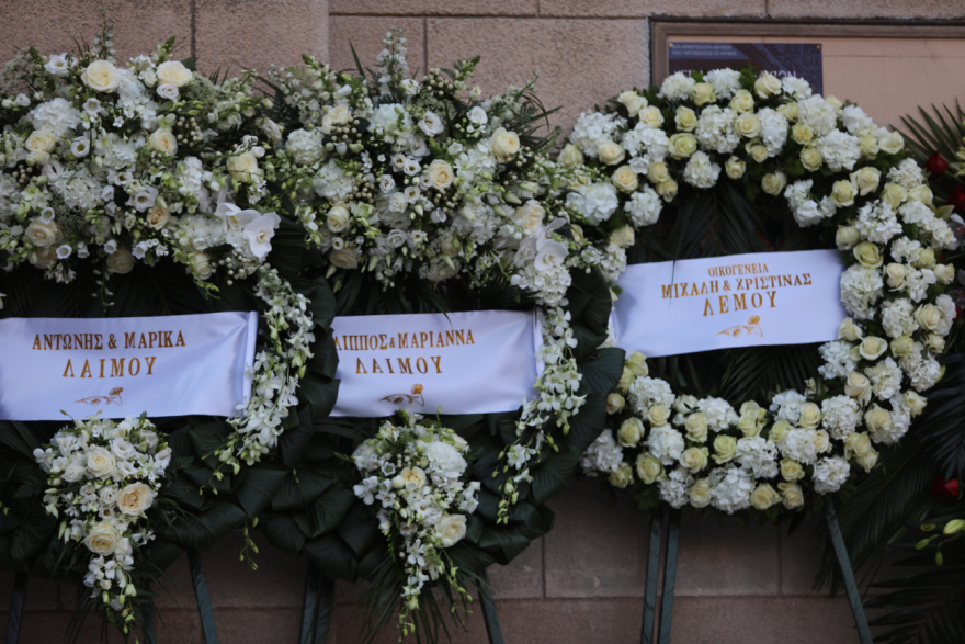 Τέως βασιλιάς Κωνσταντίνος: Δείτε φωτογραφίες και βίντεο από το λαϊκό προσκύνημα στη σορό του