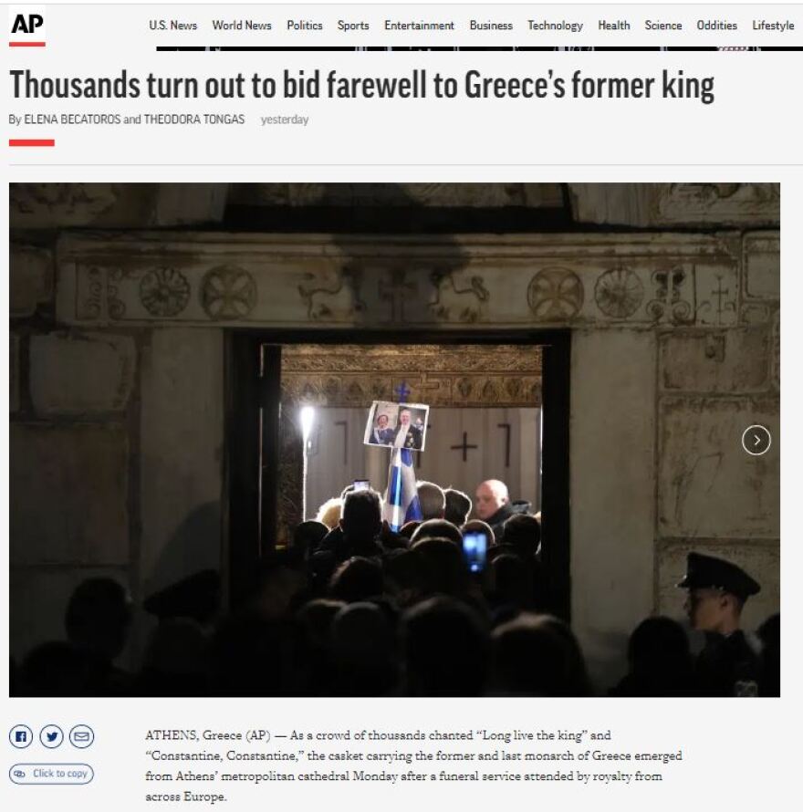 Κηδεία Κωνσταντίνου: Τι γράφουν τα διεθνή μέσα - Η Άννα Μαρία, το λαϊκό προσκύνημα και η ισπανική συμφιλίωση