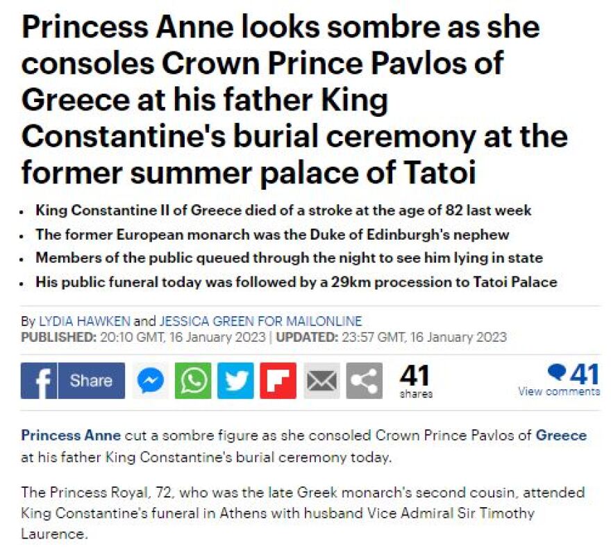 Κηδεία Κωνσταντίνου: Τι γράφουν τα διεθνή μέσα - Η Άννα Μαρία, το λαϊκό προσκύνημα και η ισπανική συμφιλίωση