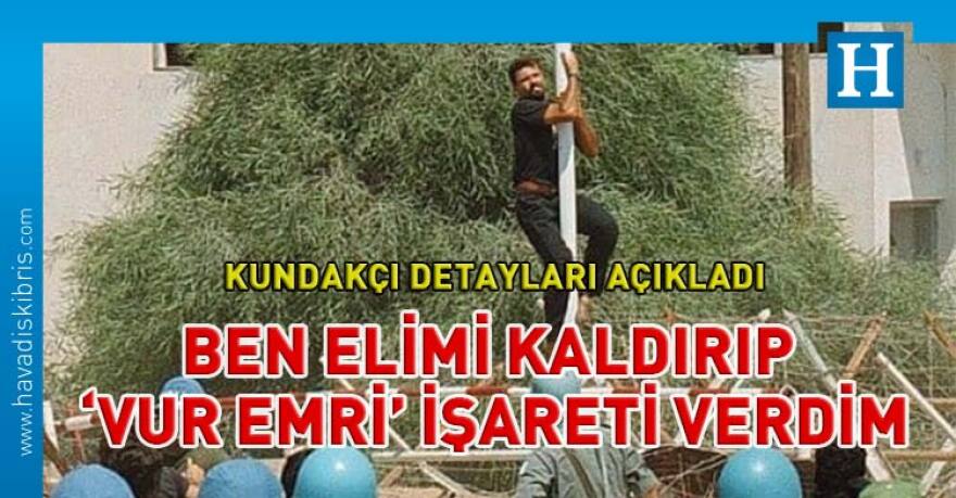 Κύπρος: Πέθανε ο Τούρκος αντιστράτηγος που έδωσε την εντολή για τη δολοφονία του Σολωμού Σολωμού