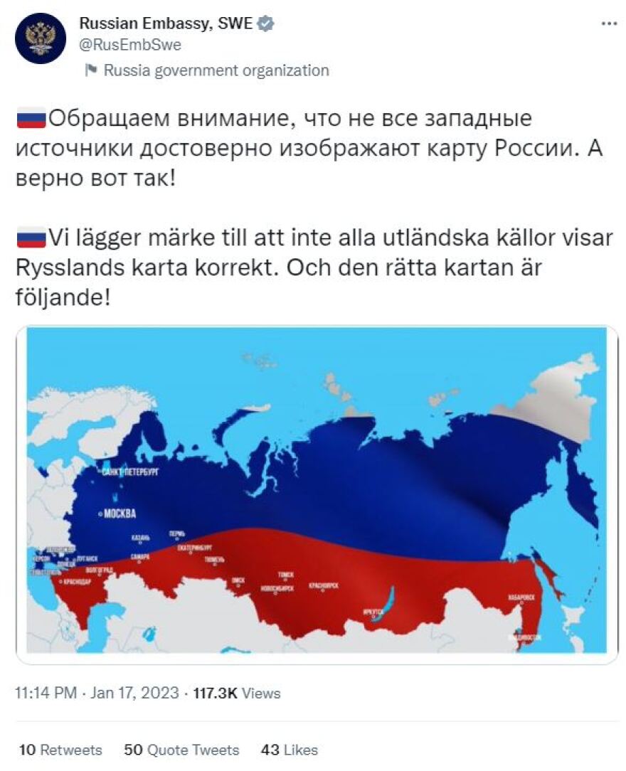 Ρωσία: Τρολάρισμα ή γκάφα με χάρτη που δείχνει την Ουκρανία με τα αναγνωρισμένα της σύνορα; 