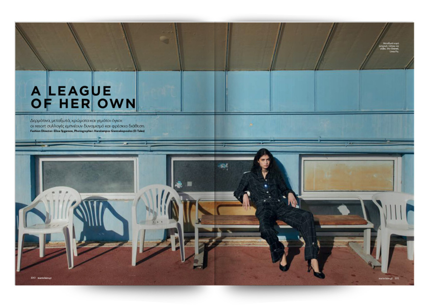 Αυτή την Κυριακή μη χάσετε το Πρώτο Θέμα