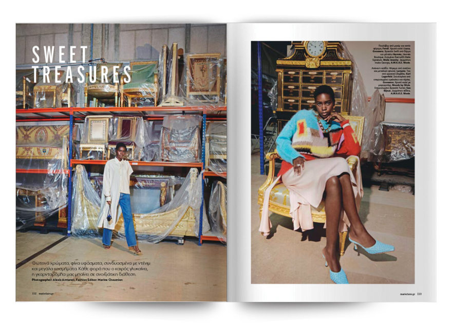 Αυτή την Κυριακή μη χάσετε το Πρώτο Θέμα