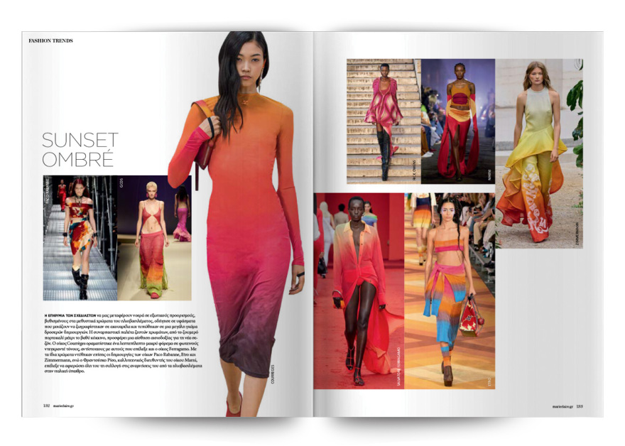 Αυτή την Κυριακή μη χάσετε το Πρώτο Θέμα