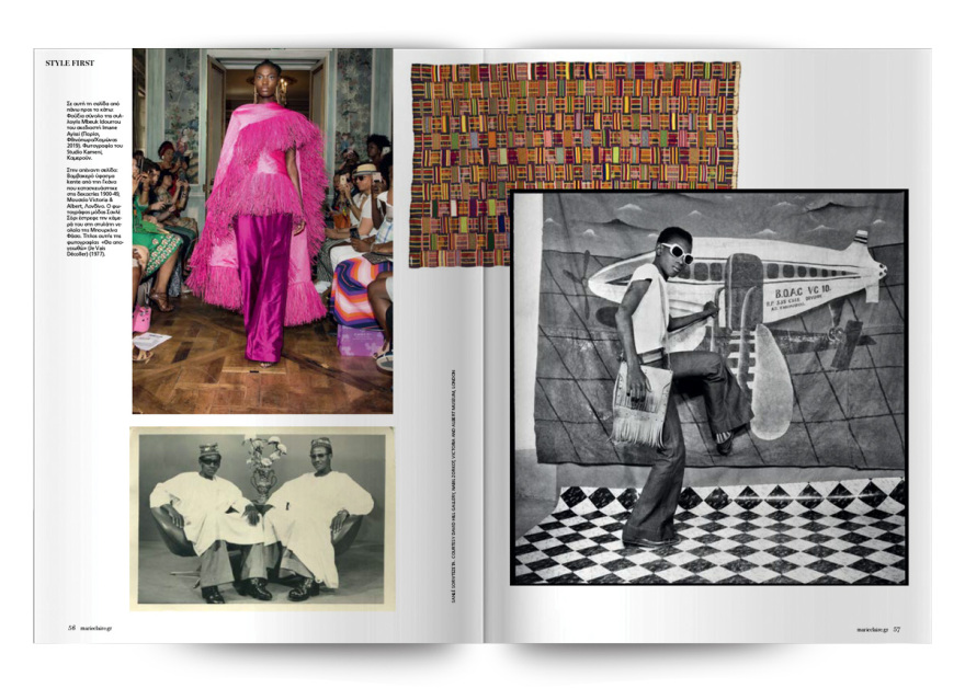 Αυτή την Κυριακή μη χάσετε το Πρώτο Θέμα