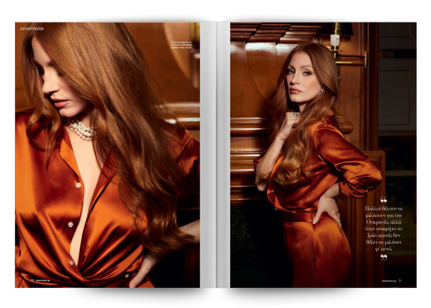 Αυτή την Κυριακή μη χάσετε το Πρώτο Θέμα