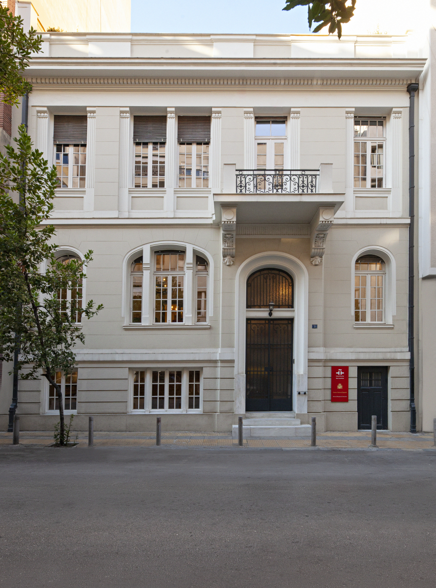 Η ισπανική γλώσσα και κουλτούρα ανθίζει στη Θεσσαλονίκη