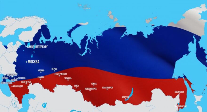 Ρωσία: Τρολάρισμα ή γκάφα με χάρτη που δείχνει την Ουκρανία με τα αναγνωρισμένα της σύνορα; 