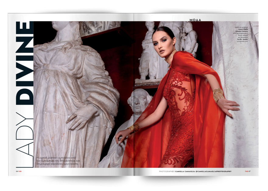 Αυτή την Κυριακή μη χάσετε το Πρώτο Θέμα