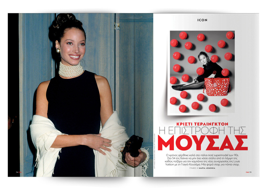 Αυτή την Κυριακή μη χάσετε το Πρώτο Θέμα