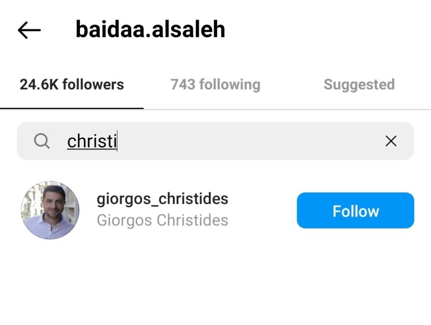 Η ελβετική NZZ για τα fake news με τους 38 στον Έβρο: Influencer η Μπαϊντά, ζει στη Γερμανία