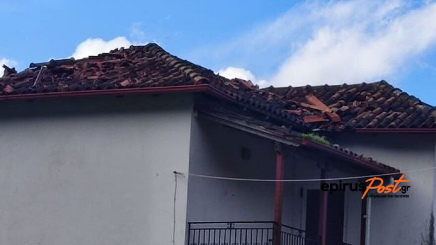 Καιρός - Κακοκαιρία τώρα: Νέο έκτακτο δελτίο επιδείνωσης σε ισχύ - Ποιες περιοχές αφορά