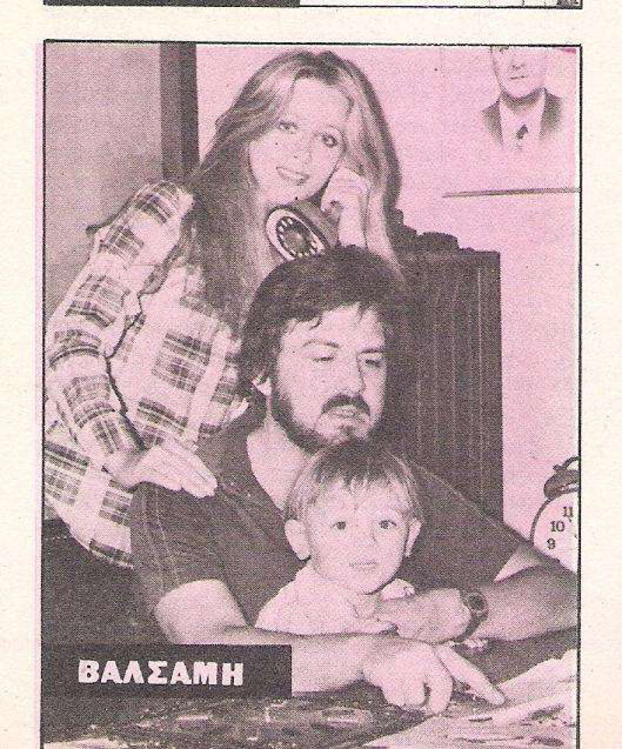 Ερρίκος Ανδρέου – Νόρα Βαλσάμη: Μια ισόβια αγάπη – Μαζί στις χαρές και στα δύσκολα