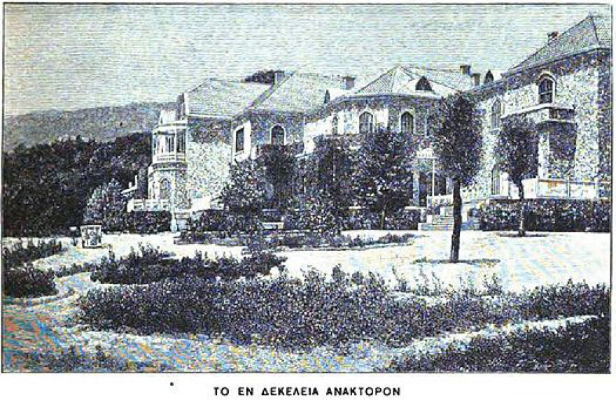 Τατόι: Η άγνωστη ιστορία του