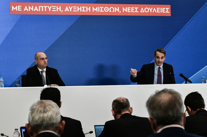 Μητσοτάκης: Νέο μισθολόγιο  το 2024 για τους δημοσίους υπαλλήλους