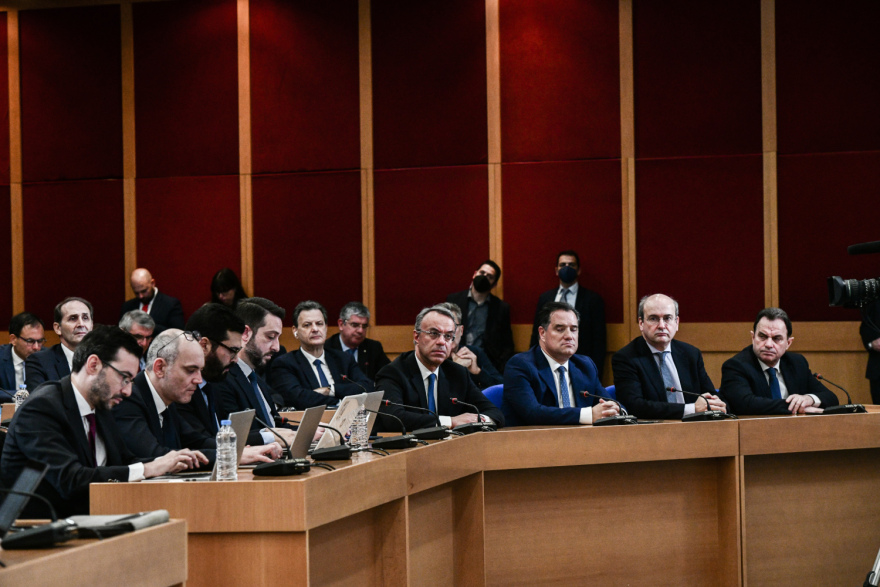 Μητσοτάκης: Νέο μισθολόγιο  το 2024 για τους δημοσίους υπαλλήλους