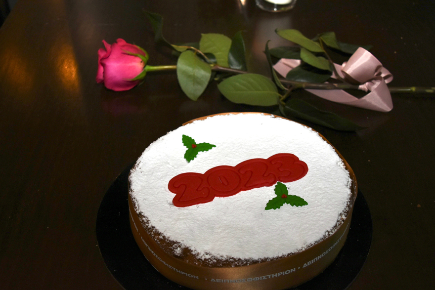 Η Εξέλιξη Ζωής έκοψε την πρωτοχρονιάτικη πίτα της