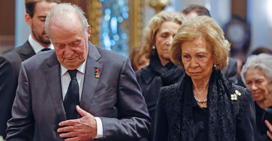 Πώς τα βρήκαν στο Τατόι ο εξόριστος Χουάν Κάρλος και η Σοφία