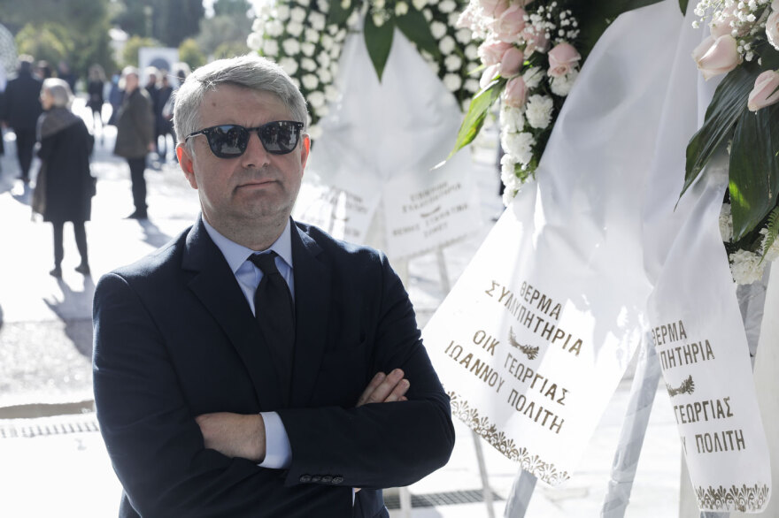 Αιμίλιος Ζαχαρέας: Στο Α' Νεκροταφείο η πολιτική κηδεία του οικονομολόγου