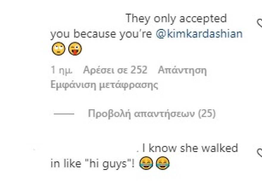 Κιμ Καρντάσιαν: Έδωσε διάλεξη στο Χάρβαρντ και προκάλεσε αντιδράσεις