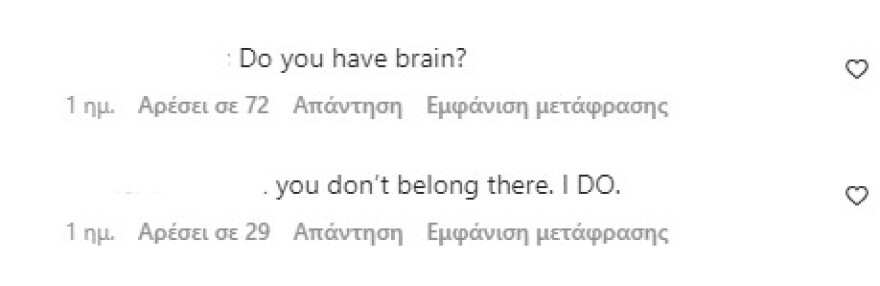 Κιμ Καρντάσιαν: Έδωσε διάλεξη στο Χάρβαρντ και προκάλεσε αντιδράσεις