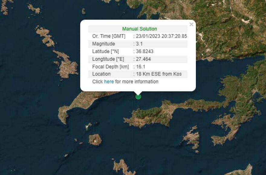 Σεισμός 3,1 Ρίχτερ στην Κω