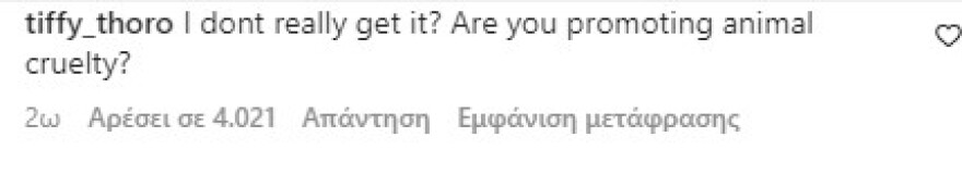 Κάιλι Τζένερ: Σάλος με την εμφάνισή της - «Φόρεσε» ψεύτικο κεφάλι λιονταριού!