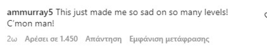 Κάιλι Τζένερ: Σάλος με την εμφάνισή της - «Φόρεσε» ψεύτικο κεφάλι λιονταριού!