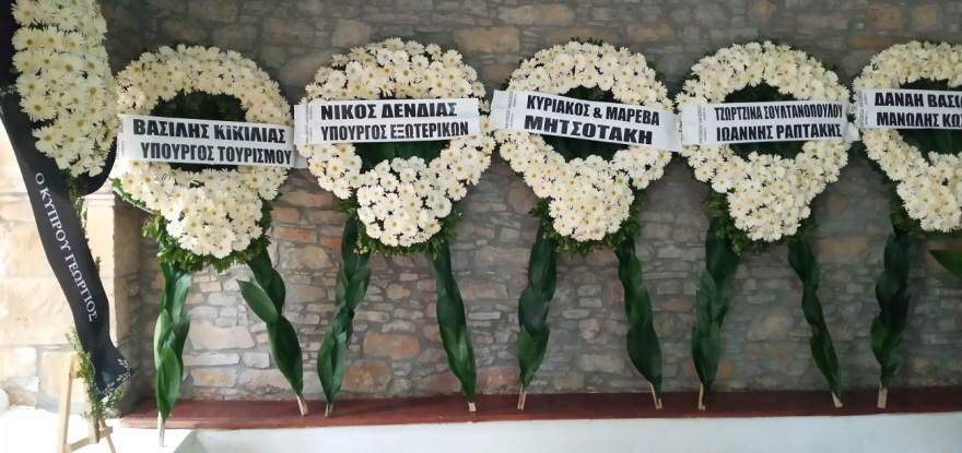 Στην Ίμβρο ο Βαρθολομαίος για την κηδεία της αδελφής του