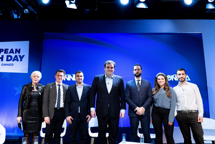 «European Youth Day» από την ΟΝΝΕΔ: Επιτυχής και με μαζική προσέλευση η εκδήλωση - Δείτε φωτογραφίες