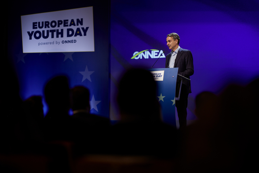 «European Youth Day» από την ΟΝΝΕΔ: Επιτυχής και με μαζική προσέλευση η εκδήλωση - Δείτε φωτογραφίες