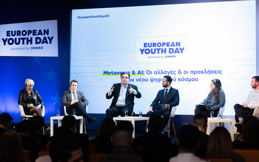 «European Youth Day» από την ΟΝΝΕΔ: Επιτυχής και με μαζική προσέλευση η εκδήλωση - Δείτε φωτογραφίες