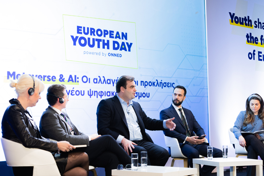 «European Youth Day» από την ΟΝΝΕΔ: Επιτυχής και με μαζική προσέλευση η εκδήλωση - Δείτε φωτογραφίες