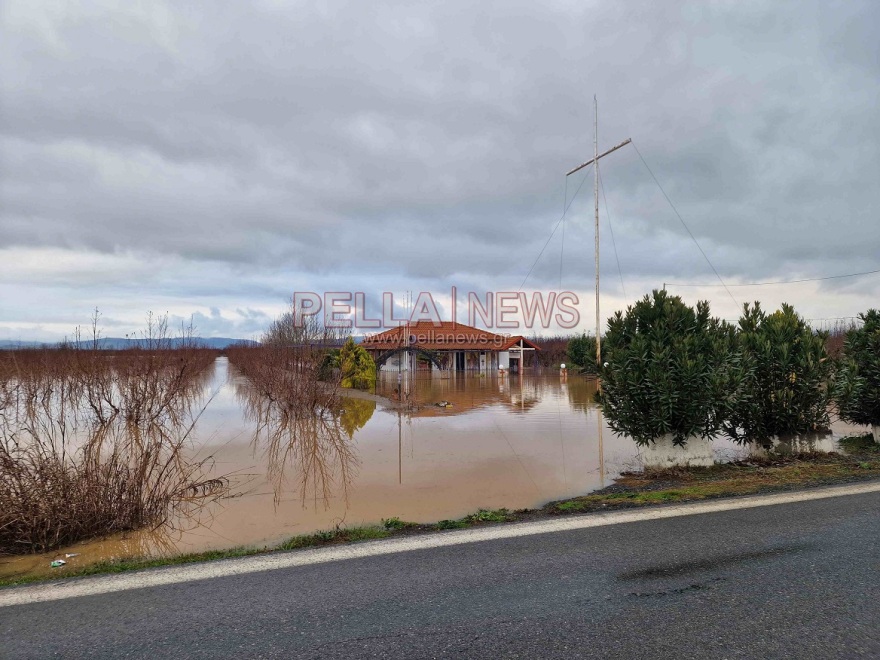 Κακοκαιρία: Σε κατάσταση έκτακτης ανάγκης η Αριδαία και ο Δήμος Σκύδρας στην Πέλλα