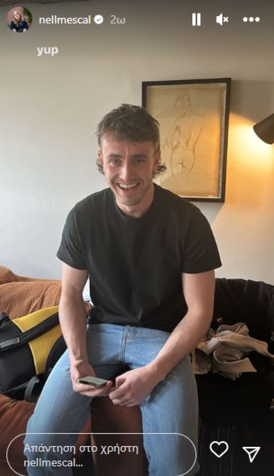 Όσκαρ 2023 - Πολ Μέσκαλ: Στιγμιότυπα από τη στιγμή που μαθαίνει ότι είναι υποψήφιος