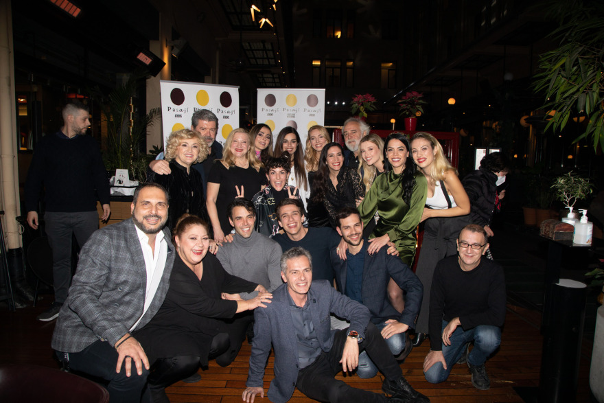 Η δική μας οικογένεια: Ηθοποιοί και συντελεστές της σειράς απόλαυσαν μια ευχάριστη βραδιά