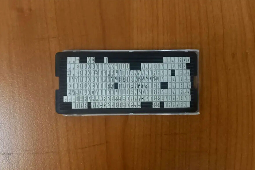  Πώς ο «Σαράφης» της Novartis εξαπατούσε επιχειρηματίες - Η εταιρεία στο Ντουμπάι και η λεία των €800.000 