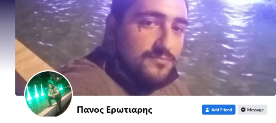 Ξεκινά η δίκη για τον βιασμό της baby sitter - Η ζωή της 18χρονης σήμερα