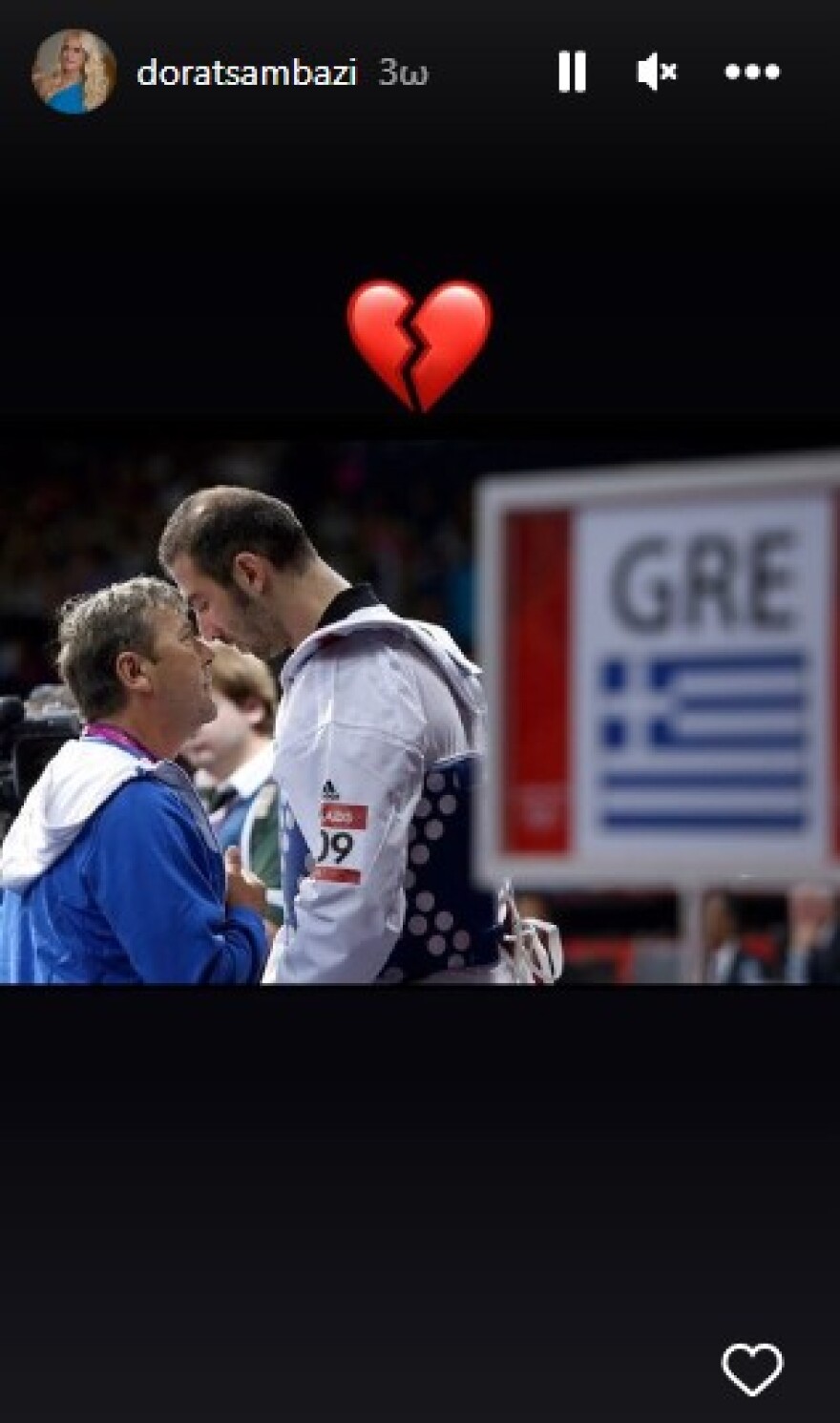 Δώρα Τσαμπάζη: «Οι θρύλοι αυξάνονται εκεί ψηλά» γράφει για τον προπονητή του Αλέξανδρου Νικολαΐδη