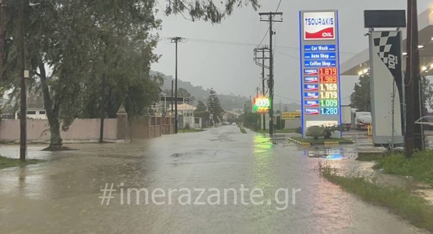 Ζάκυνθος: Προβλήματα από την κακοκαιρία - Κλειστοί δρόμοι και κατολισθήσεις